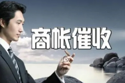 欠款诉讼应向何地法院提起？